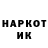 Меф VHQ mike Ladik
