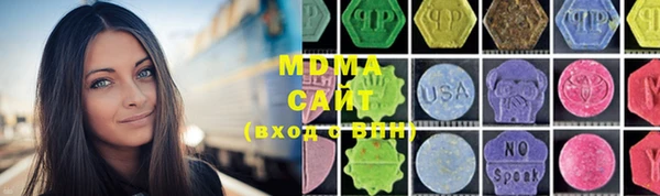 гашик Приозерск