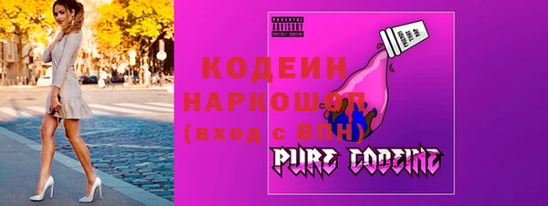 МДПВ Абинск