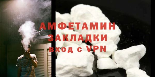 гашик Приозерск