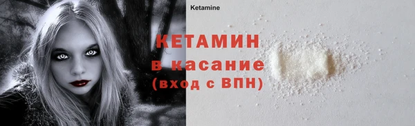 героин Абдулино