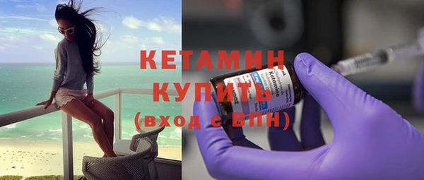 гашик Приозерск