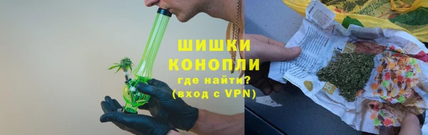 героин Абдулино