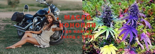 героин Абдулино