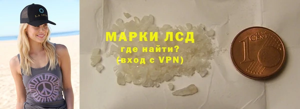 героин Абаза