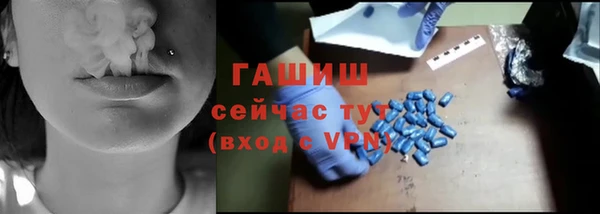 скорость mdpv Протвино