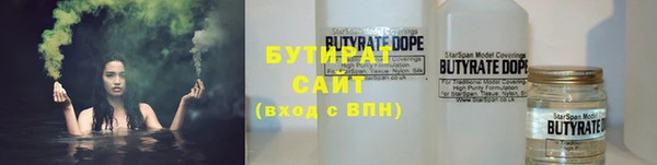 героин Абдулино