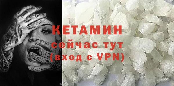 гашик Приозерск