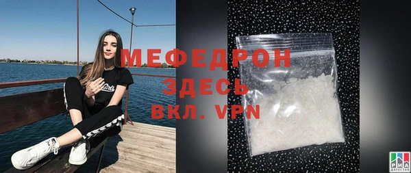 героин Абдулино