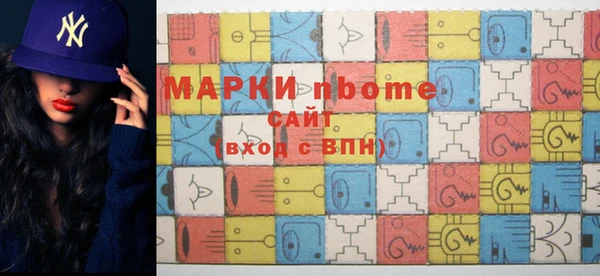 гашик Приозерск
