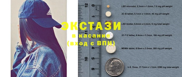 героин Абдулино