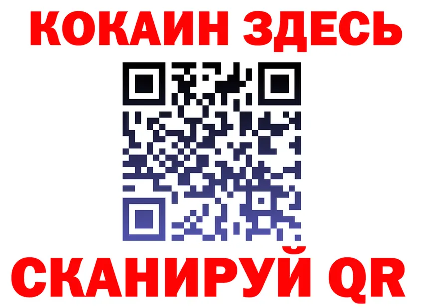 A-PVP СК КРИС как зайти маркетплейс omg Невельск